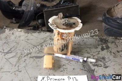 Бензонасос Nissan Primera P12 - купить Аксае