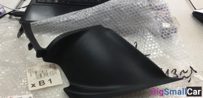 Заглушка противотуманный фары левая Lexus IS - купить Аксае