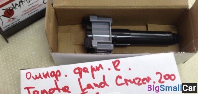 Форсунки омывателя фар toyota land cruiser 200 - купить Аксае