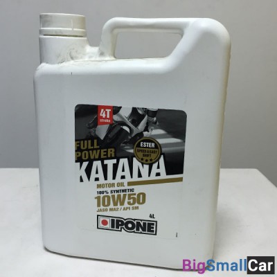 Масло моторное IPONE 4T FULL POWER KATANA SYNTHETIC 10W50 4L 800010 - купить Аксае