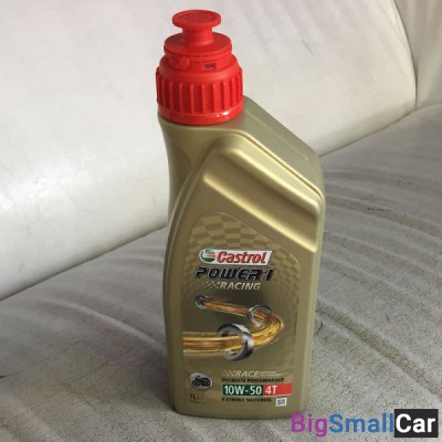 Масло моторное CASTROL 4T SYNTHETIC POWER1 RACING 10W50 1L 157E4A - купить Аксае