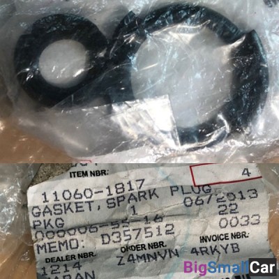 Прокладка KAWASAKI свечные колодци ZX9R 98 11060-1817 - купить Аксае