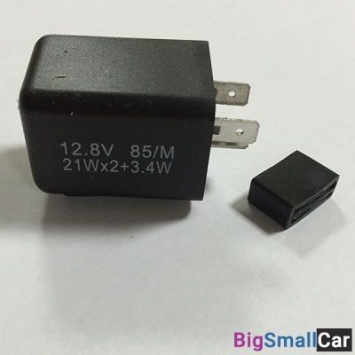 Реле HONDA STEED400/600/VF750 94-03 08723 - купить Аксае