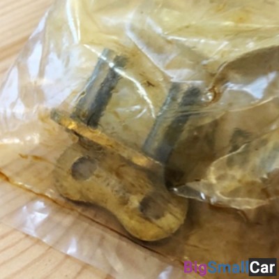 Замок цепи 520 AFAM MR1-G 12847 - купить Аксае