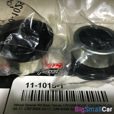 Втулка оси колеса ALL BALLS 11-1015-1