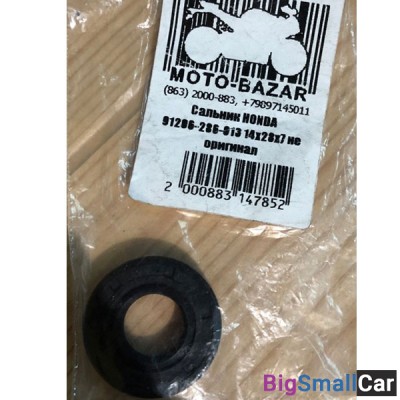 Сальник HONDA 91206-286-013 14x28x7 не оригинал - купить Аксае