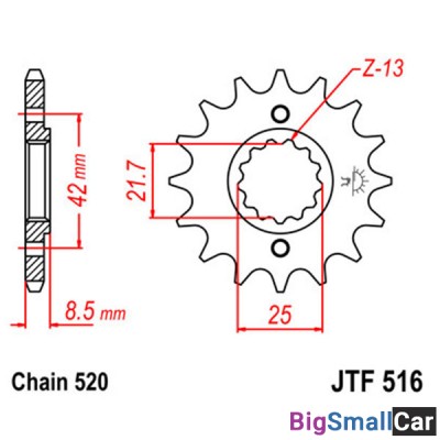 Звезда ведущая JT JTF516.15 - купить Аксае