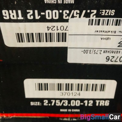 Камера BIKEMASTER 2.75/3.00 -12 17235 - купить Аксае