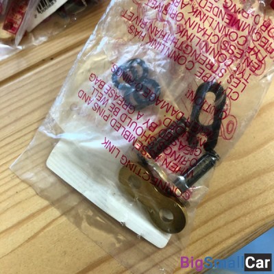 Замок цепи 525 DID VX G and B защелка 17876 - купить Аксае