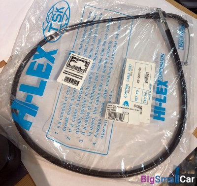 Трос газа Yamaha XV1100 Virago ST-2177 3CF-26311-00