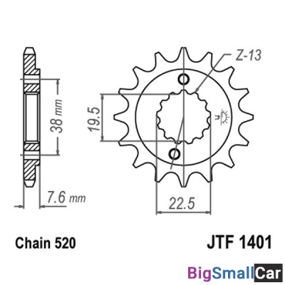 Звезда ведущая JT JTF1401.13 - купить Аксае