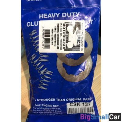 Пружины сцепления EBC CSK137 YZ250F 08-13 90501-230A2-00