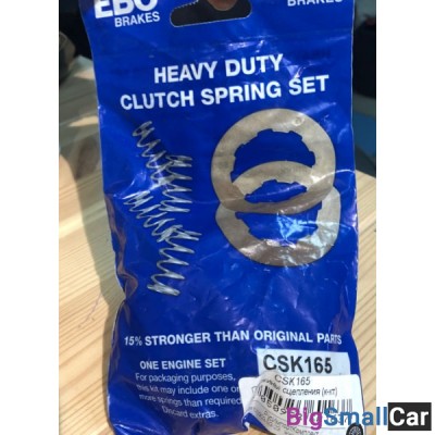 Пружины сцепления EBC CSK165 ZX-6R 95-12 92145-0486