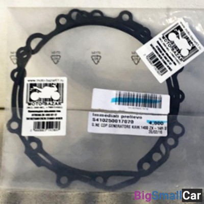 Прокладка крышки ген. ATHENA ZX-14R 07-17 S410250017070 (11061-0197)