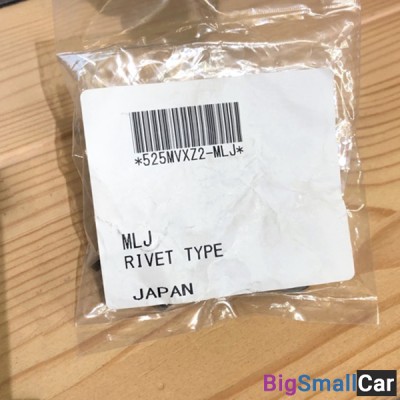 Замок цепи 530 MVXZ2-MLJ (заклепка) 19570 - купить Аксае