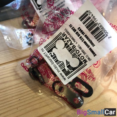 Замок цепи 520 DID VX2 FJ защелка 19643 - купить Аксае