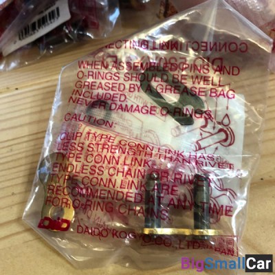 Замок цепи 520 DID VX2 G and B FJ защелка 19644 - купить Аксае