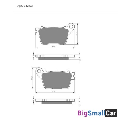 Тормозные колодки GOLDfren S3 242 20181 - купить Аксае