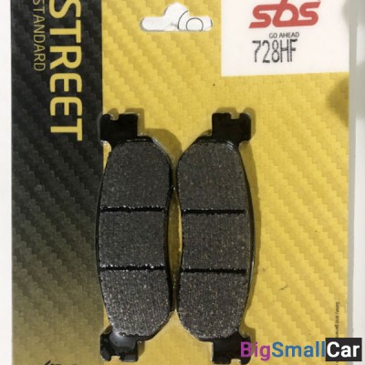 Тормозные колодки, задние Sinter / SBS 728HF - купить Аксае