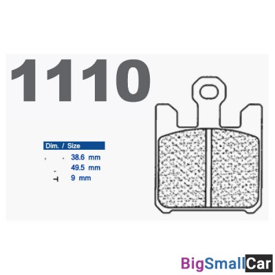 Тормозные колодки CL 1110C59 - купить Аксае