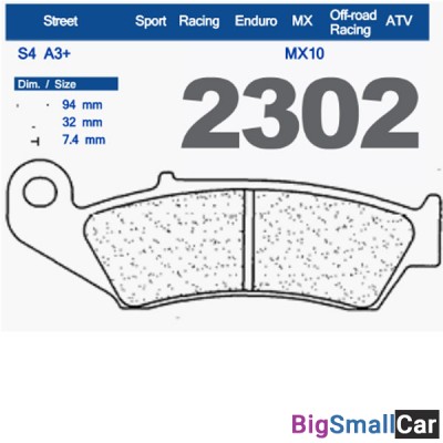 Тормозные колодки CL 2302A3 - купить Аксае