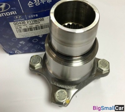 Фланец втор.вала задний Hyundai HD78 QD43021T00200 - купить Аксае