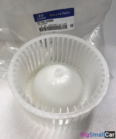 Крыльчатка отопителя Hyundai HD78 971565H000 - купить Аксае