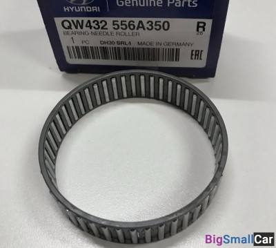 Подшипник игол. втор вала Hyundai QW432556A350 - купить Аксае
