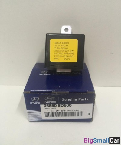 Реле указателя поворота Hyundai 955508D500 - купить Аксае