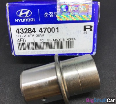 Втулка шестерни 6-й перед. Hyundai 4328447001 - купить Аксае