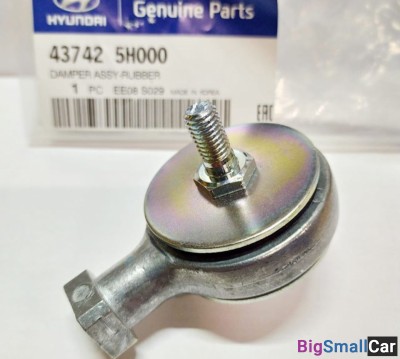 Гаситель колебаний троса кпп HD78 437425H000