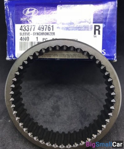 Обойма муфты задней передачи Hyundai H1 4337749761 - купить Аксае