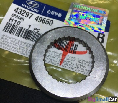 Упорное кольцо 5-й передачи Starex/H1 4329749650 - купить Аксае