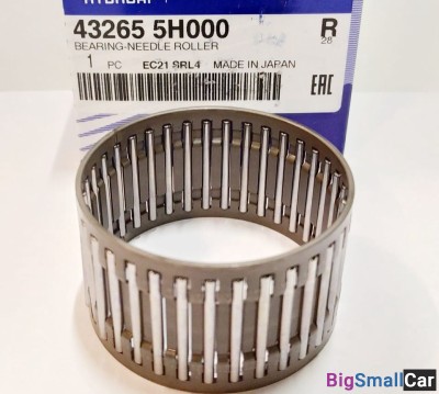 Подшипник кпп 3-й перед.Hyundai 432655H000 - купить Аксае