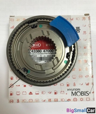 Муфта в сборе 1-2-й передачи Porter2 4338047000 - купить Аксае