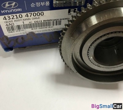 Вал первичный кпп Hyundai Porter2 4321047000 - купить Аксае