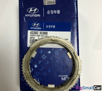 Синхронизатор кпп 1-2-й Hyundai Porter2 433023C000 - купить Аксае