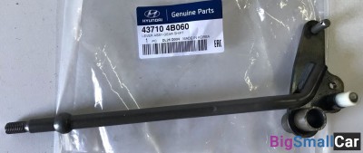 Кулиса Porter1 437104B060 - купить Аксае