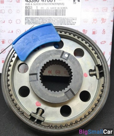 Муфта/Ступица зад перед Hyundai Porter2 4339047001