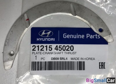 Полукольца коленчатого вала Hyundai HD 2121545020