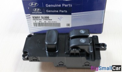 Кнопка стеклоподъемника Hyundai HD78 936915L000