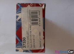 Наконечник рулевой тяги левый Audu 100/Avant 77-91