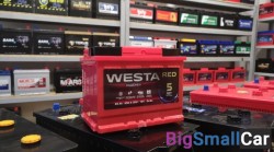 Автомобильный аккумулятор Westa RED 65Ah 650A обратная полярность Автомобильный аккумулятор Westa RED 65Ah 650A обратная полярность