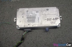 Блок эбу видеокамеры заднего вида (66 Поддержание дистанции, круиз контроль) 66539259354 - купить Аксае