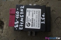 Блок управления топливным насосом (16 Система подачи топлива) 16147203993 Блок управления топливным насосом (16 Система подачи топлива) 16147203993