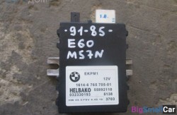 Блок управления топливным насосом (16 Система подачи топлива) 16146765705 Блок управления топливным насосом (16 Система подачи топлива) 16146765705