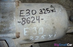 Раздаточная коробка (27 Раздаточная коробка/коробка передач E) 27001226649