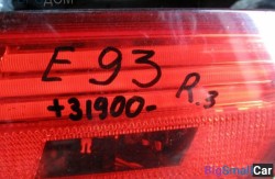 Стоп прав. багаж. (63 Осветительные приборы) 63217162304 - купить Аксае