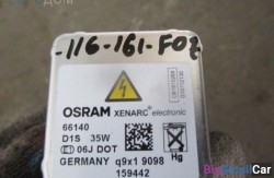 Лампа ксенона (63 Осветительные приборы) 63112296302 - купить Аксае