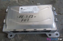 Блок (32 Рулевое упр. и геометрия подвески) 33346793359 - купить Аксае